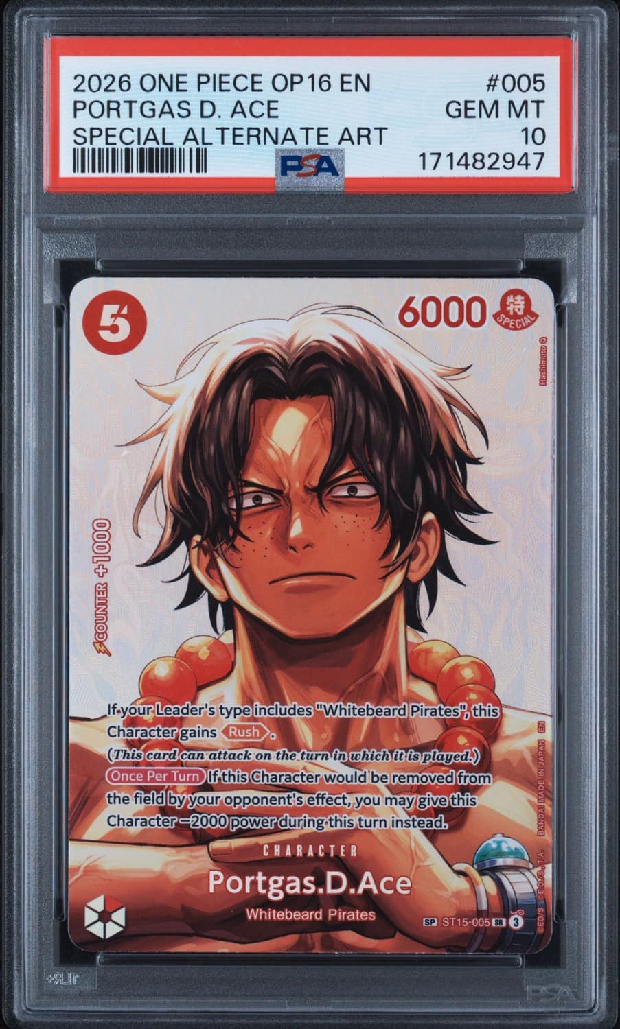 Portgas.d.ace Sp