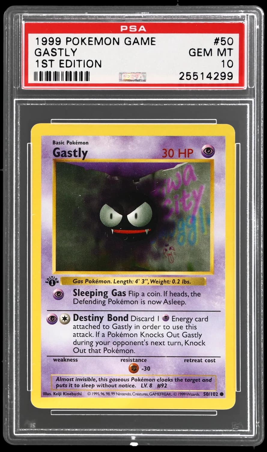 Gastly