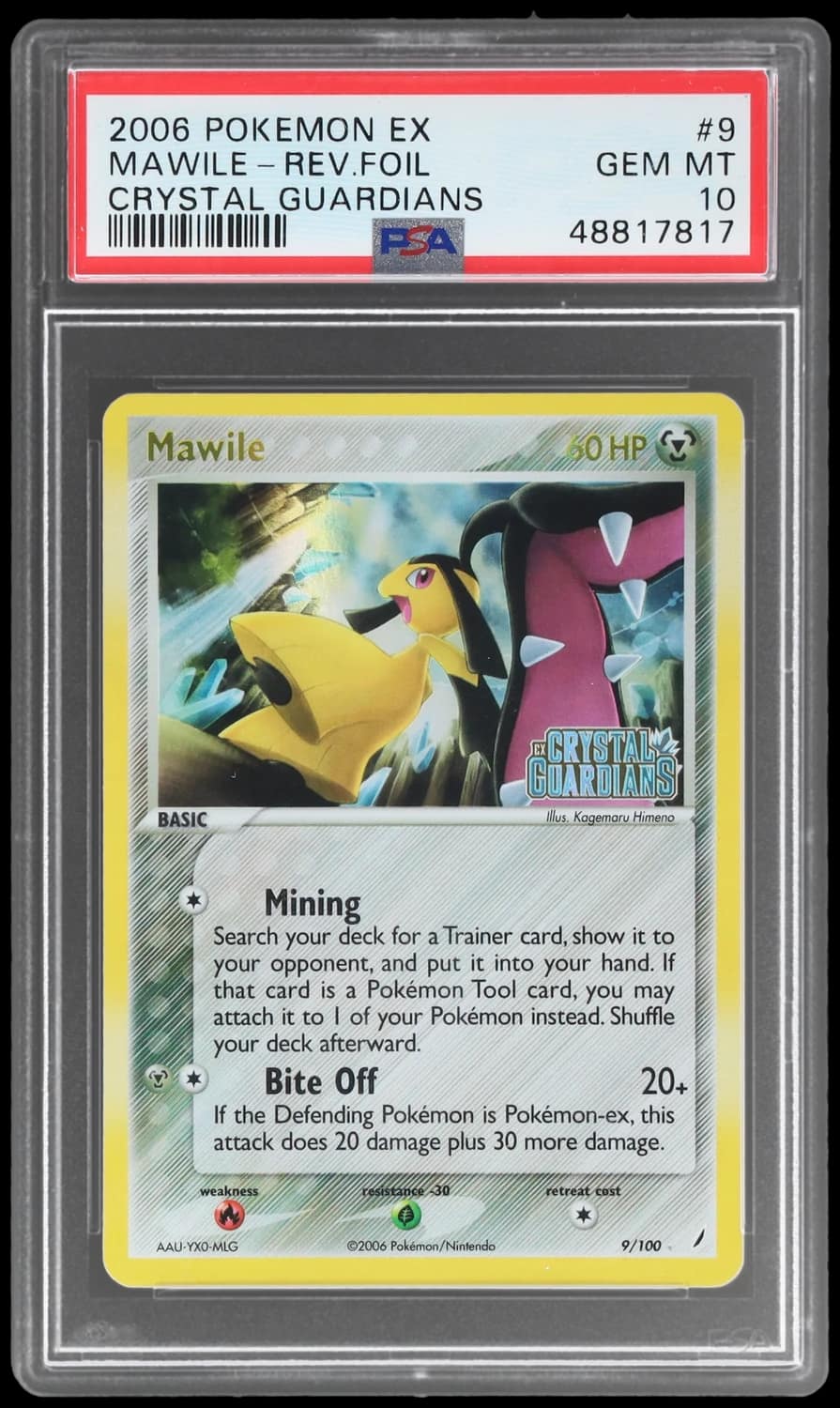 Mawile