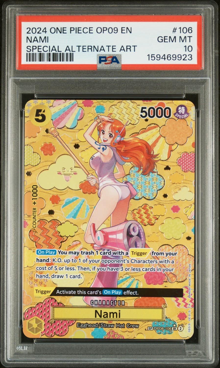 Nami