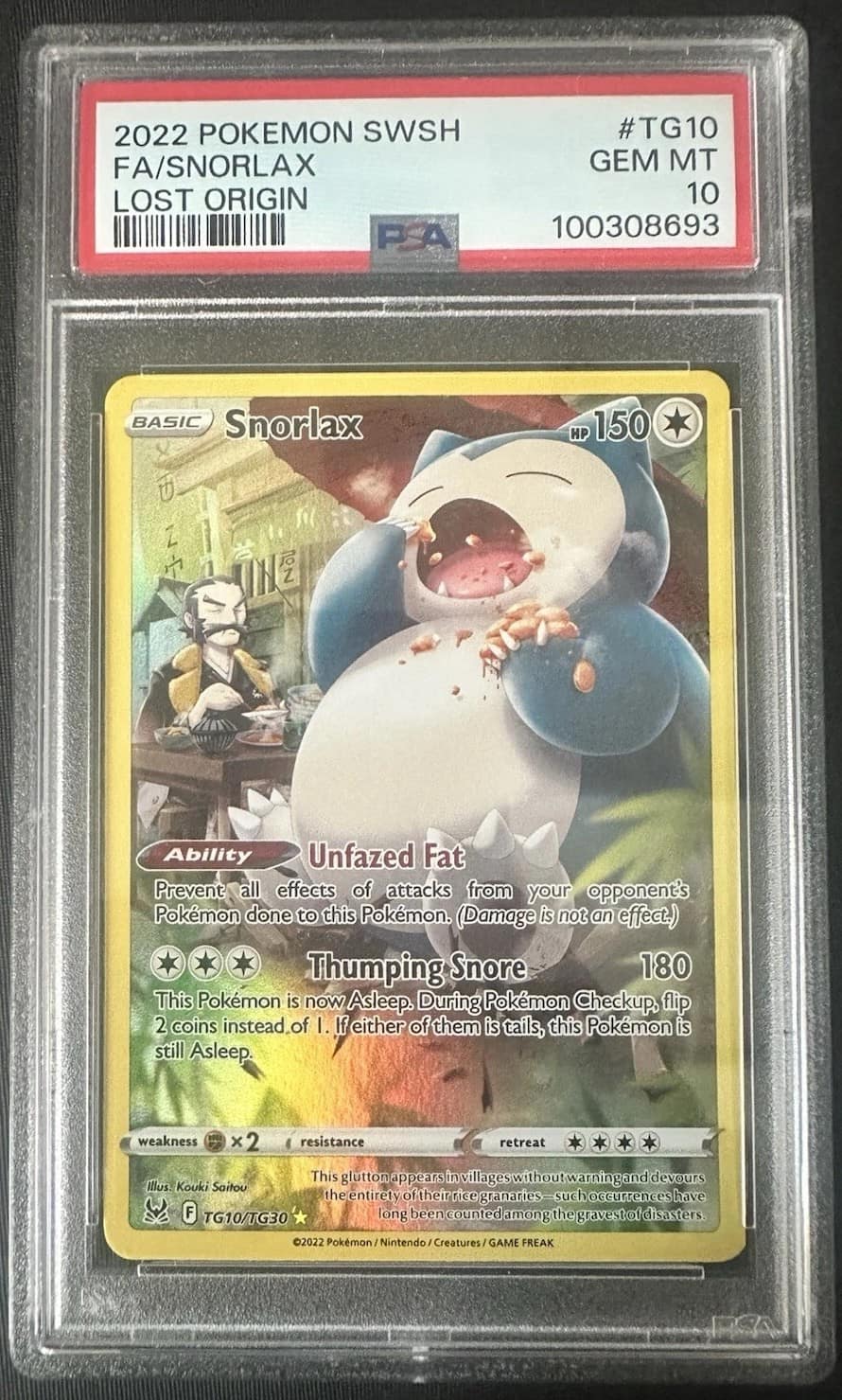 Snorlax