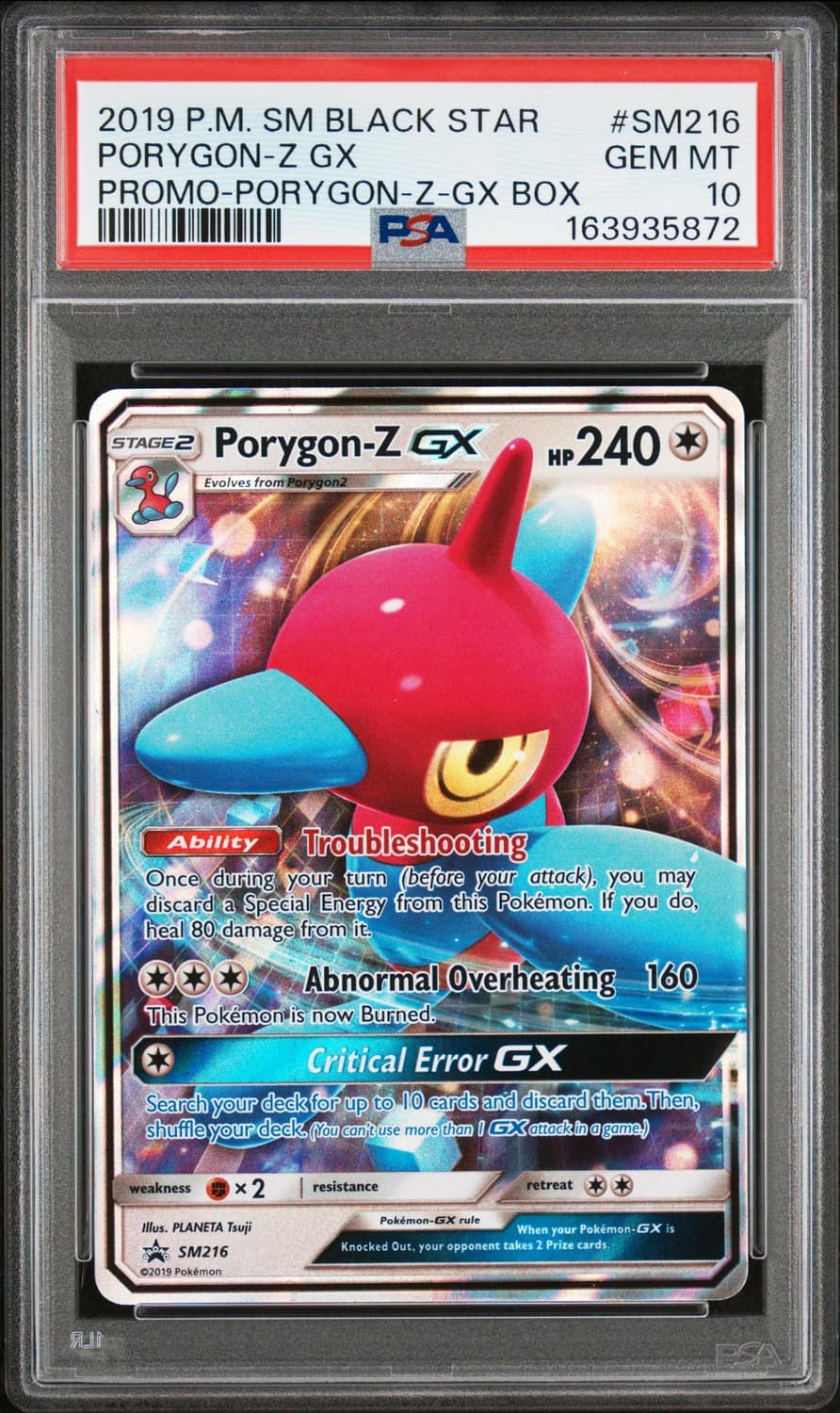 Porygon-Z Gx