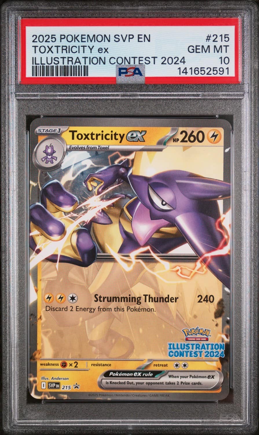 Toxtricity Ex
