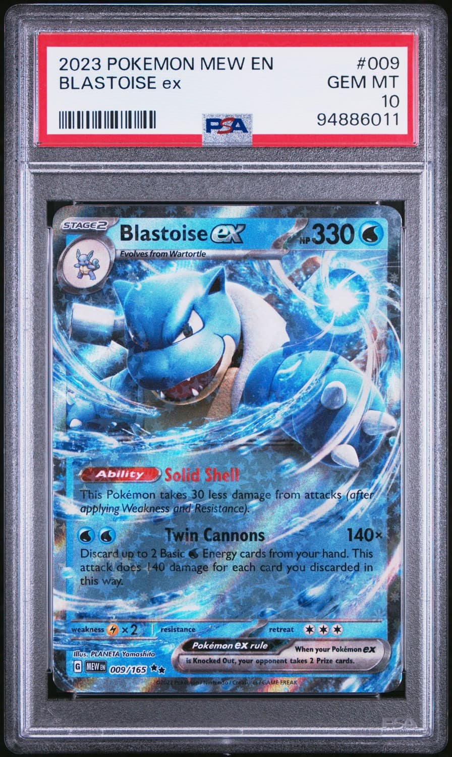 Blastoise Ex