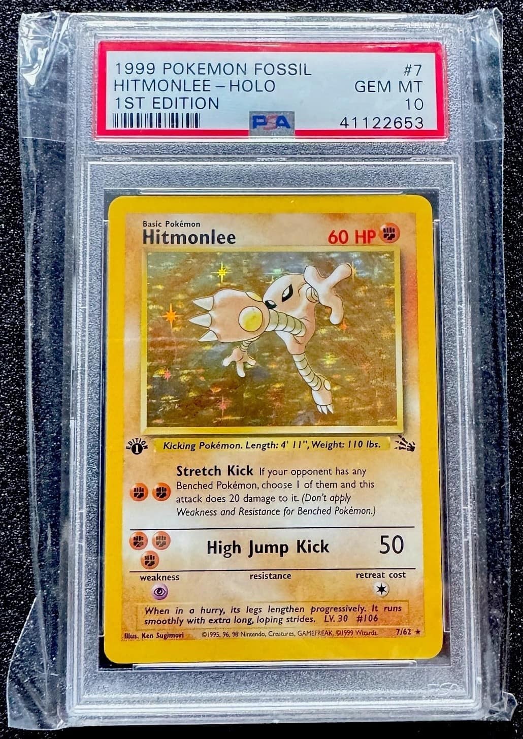 Hitmonlee