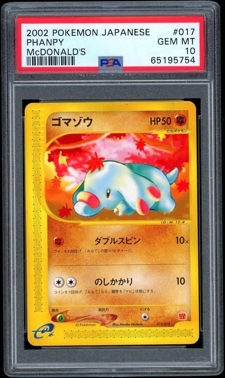 Phanpy