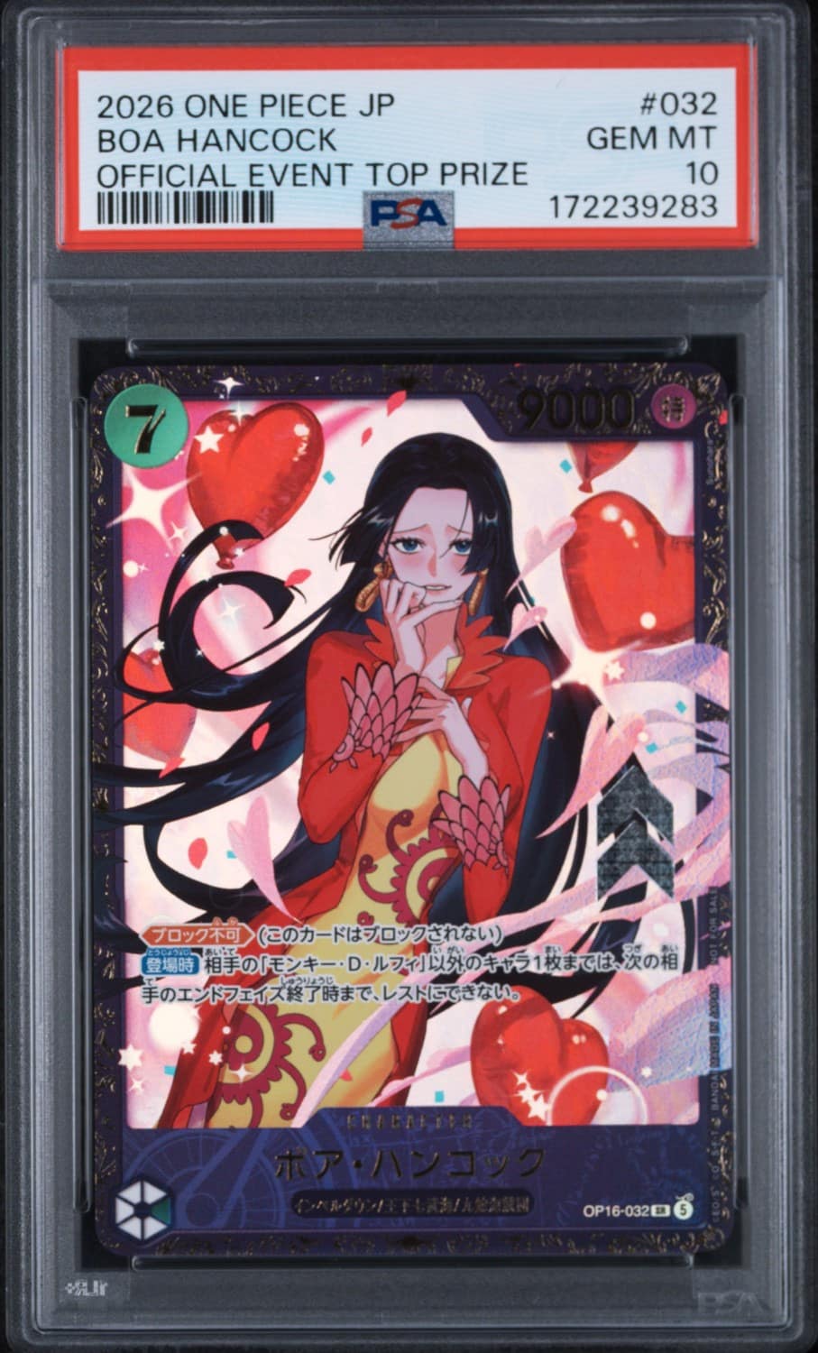 Boa Hancock