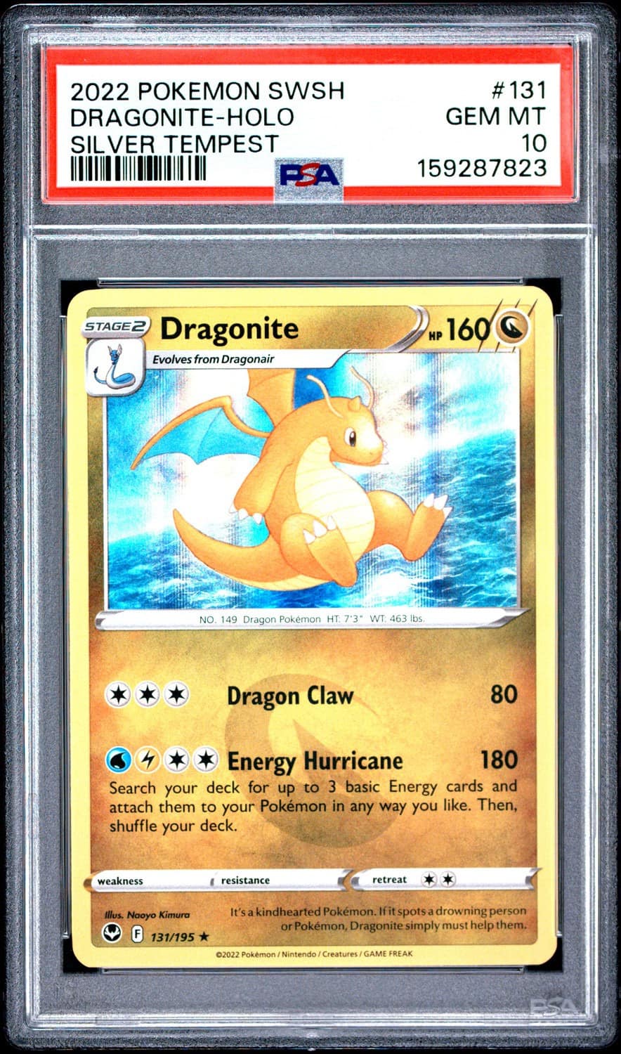 Dragonite