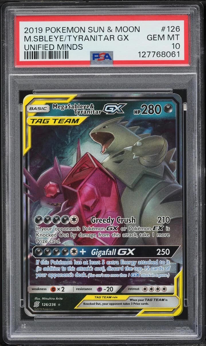 Mega Sableye & Tyranitar Gx