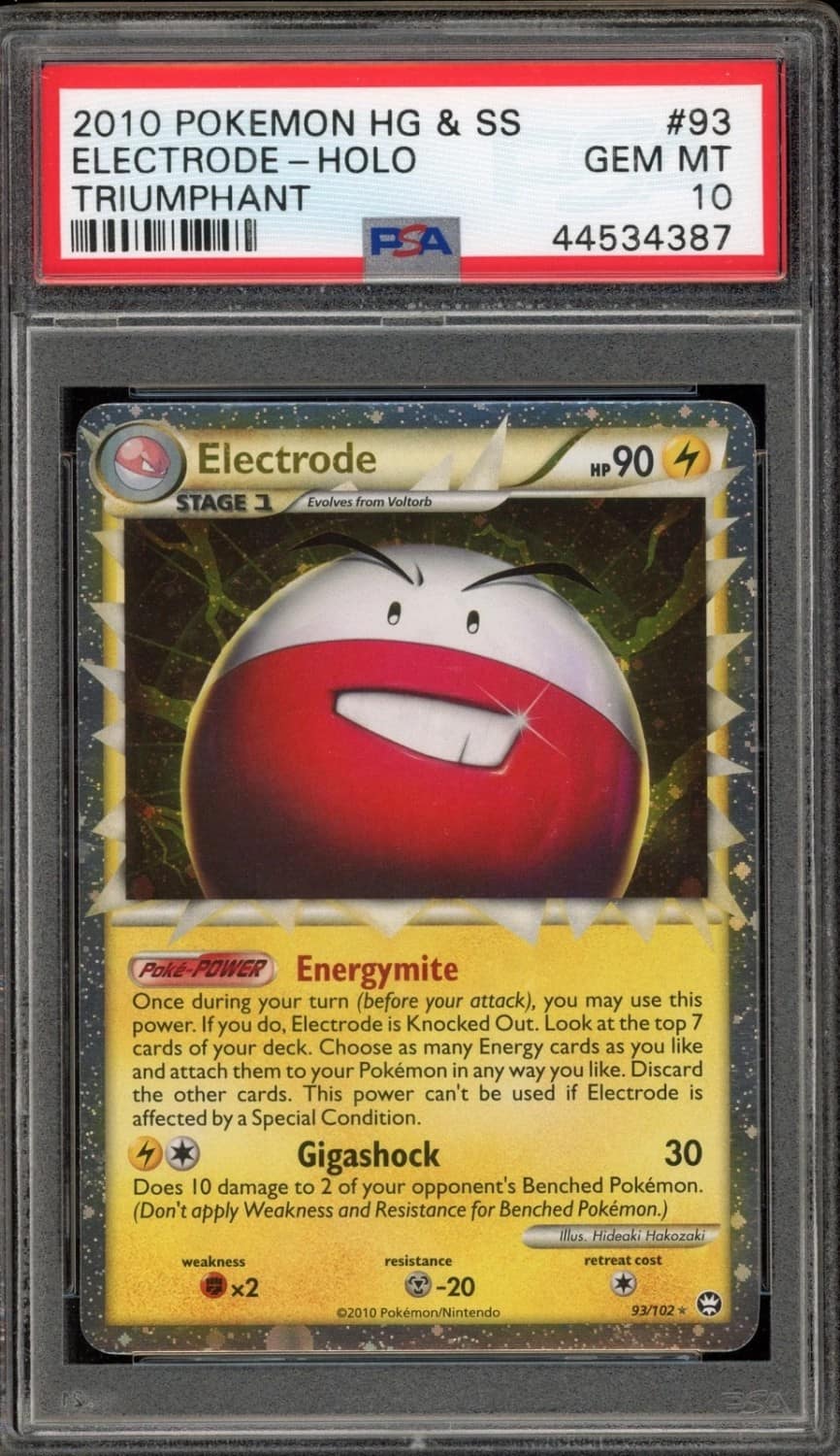 Electrode