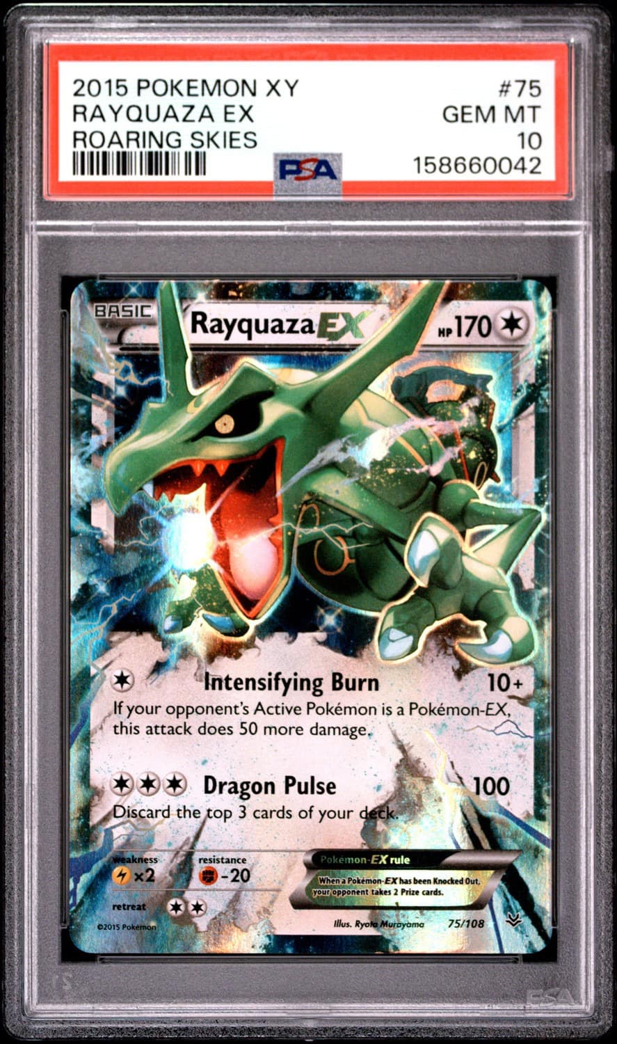 Rayquaza Ex