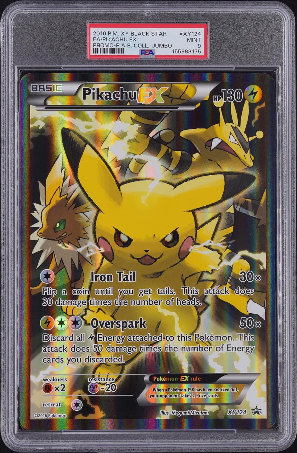 Pikachu Ex
