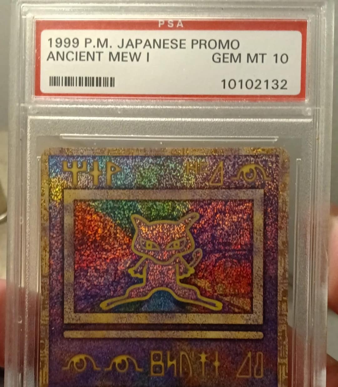 Ancient Mew