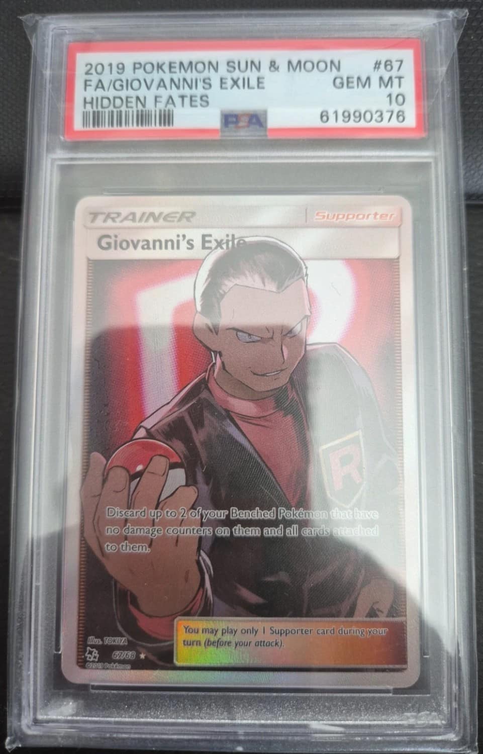 Giovanni'S Exile