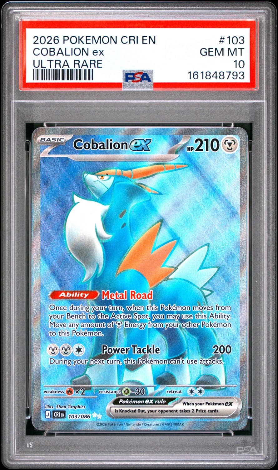 Cobalion Ex