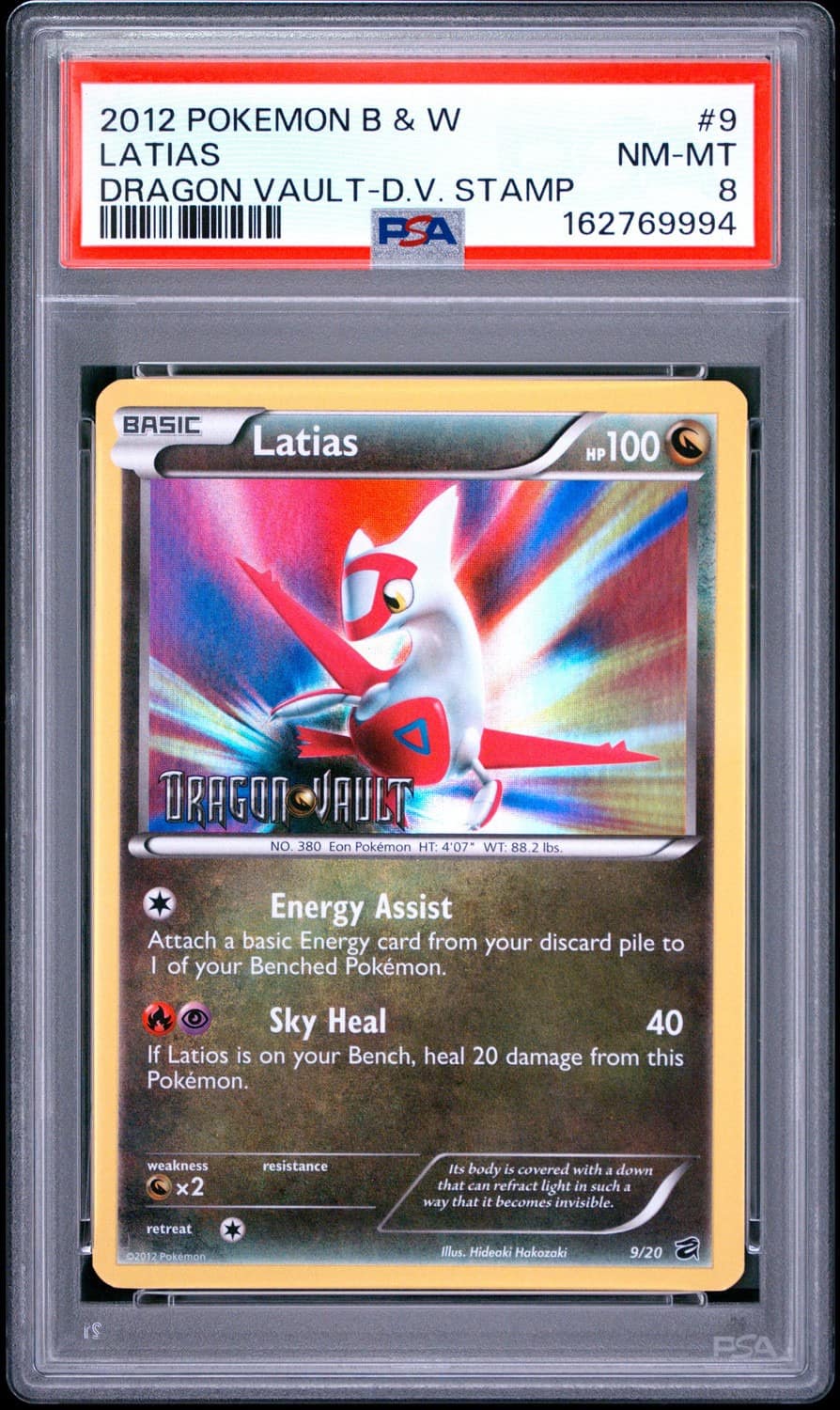 Latias