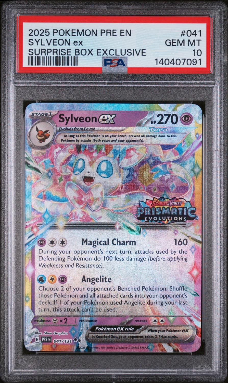 Sylveon Ex