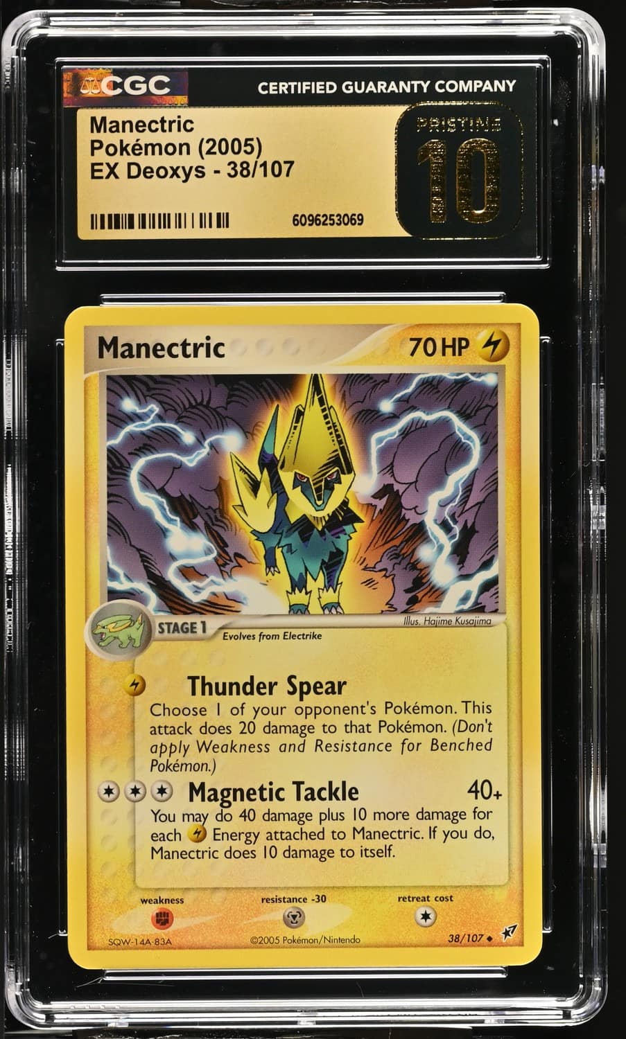 Manectric