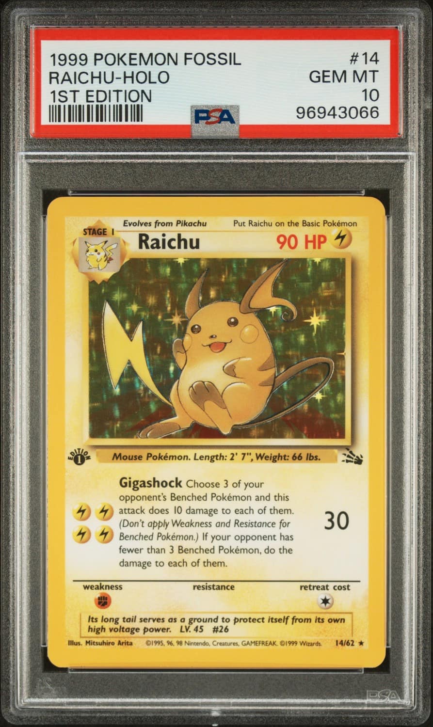 Raichu