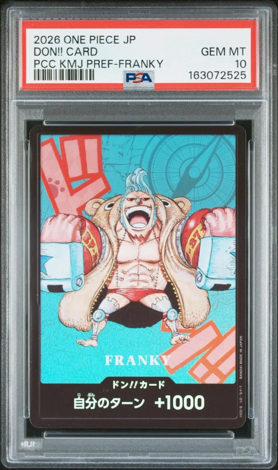 Don!! - Franky
