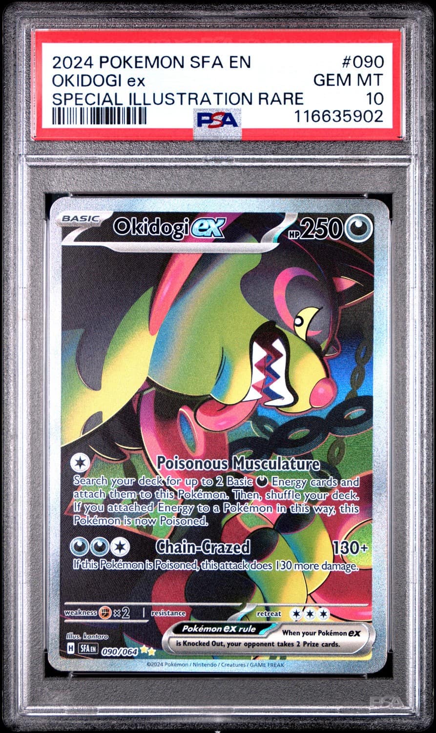 Okidogi Ex
