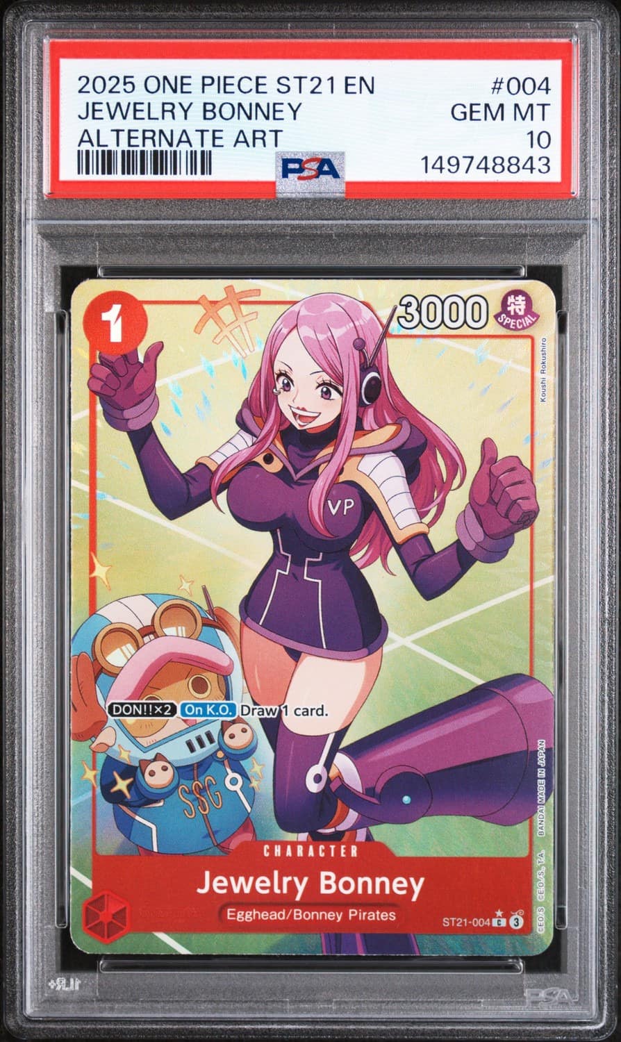 Jewelry Bonney