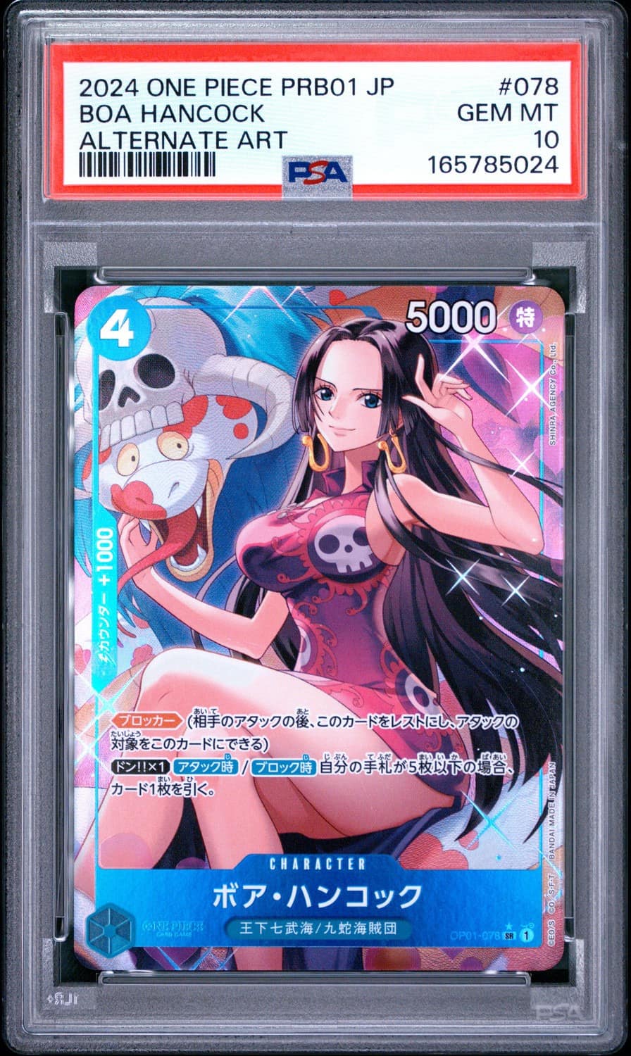 Boa Hancock