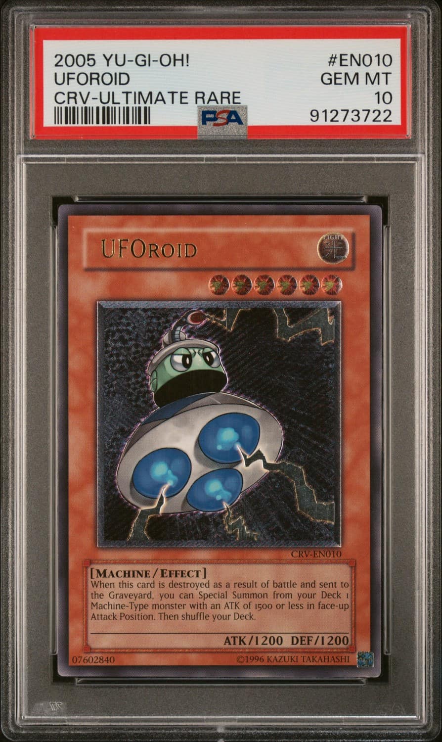 Uforoid