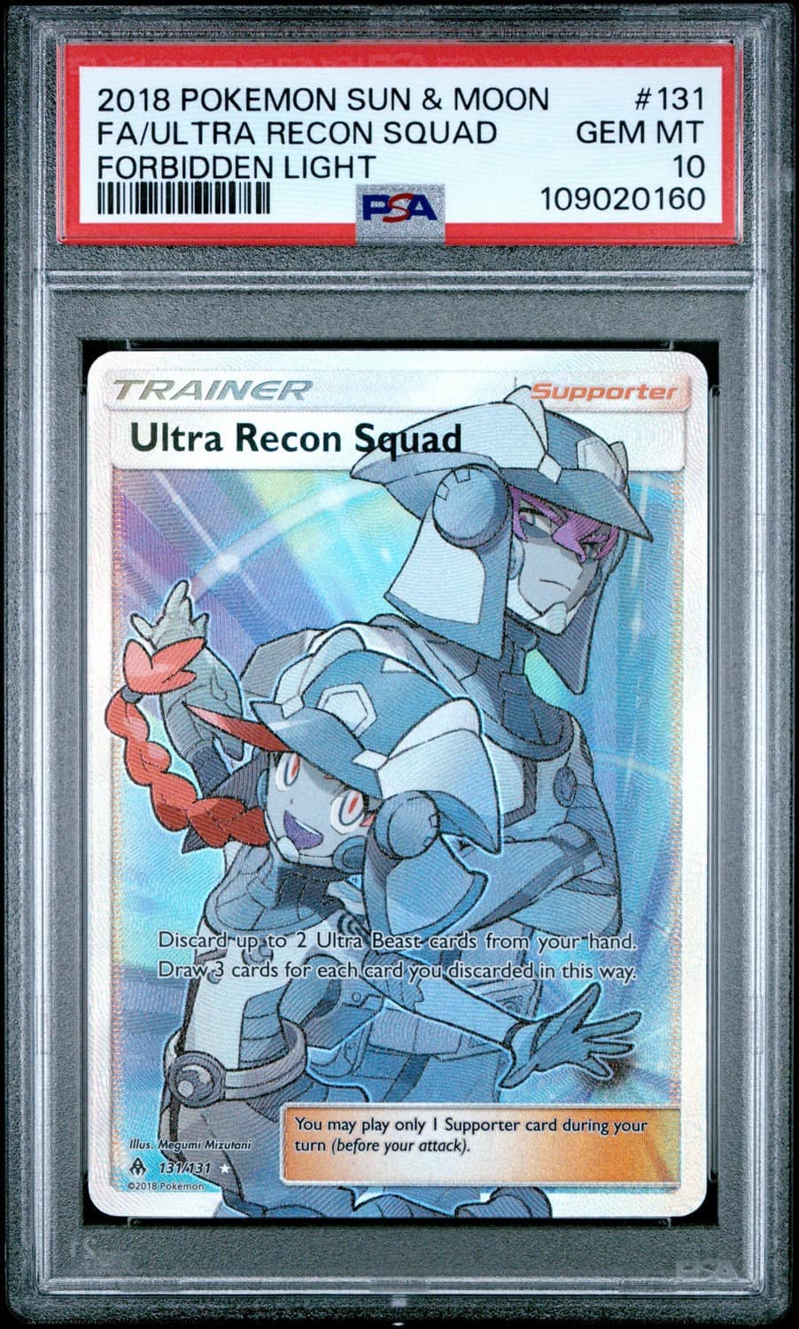 Ultra Recon Squad