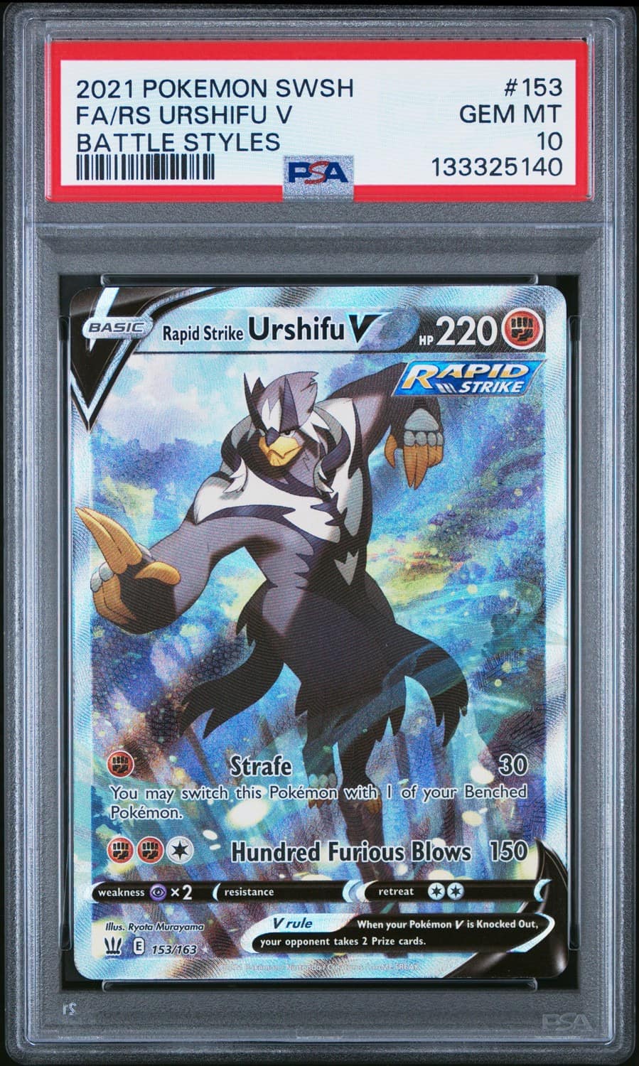 Rs Urshifu V