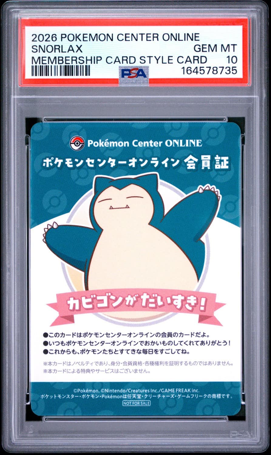 Snorlax