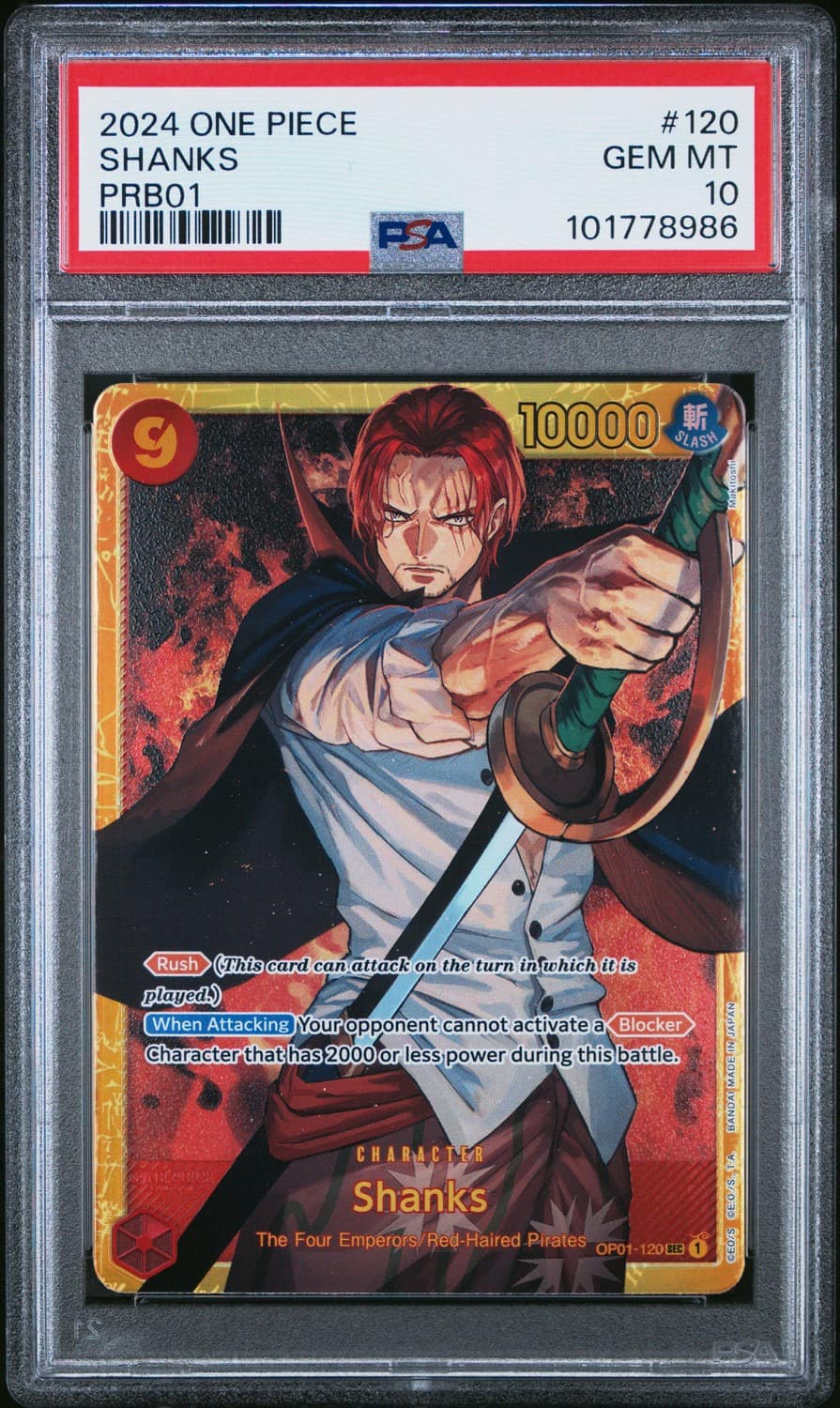 Shanks