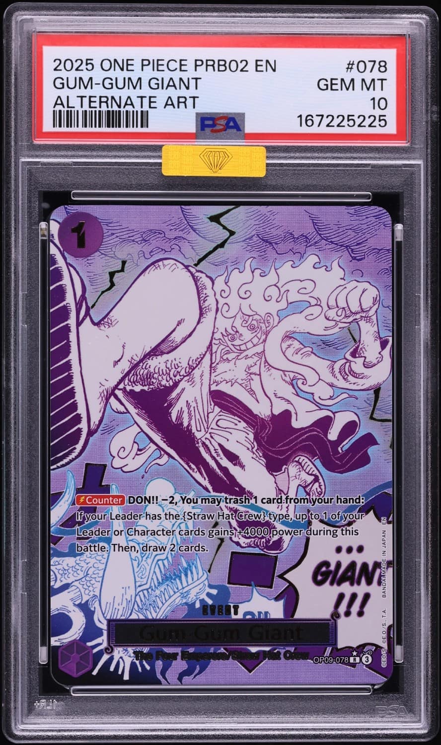 Gum-Gum Giant