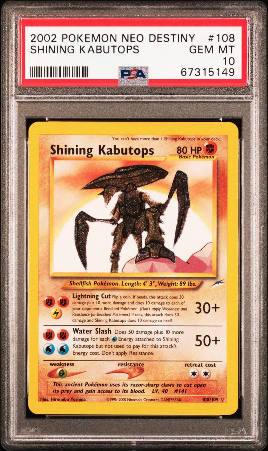 Shining Kabutops