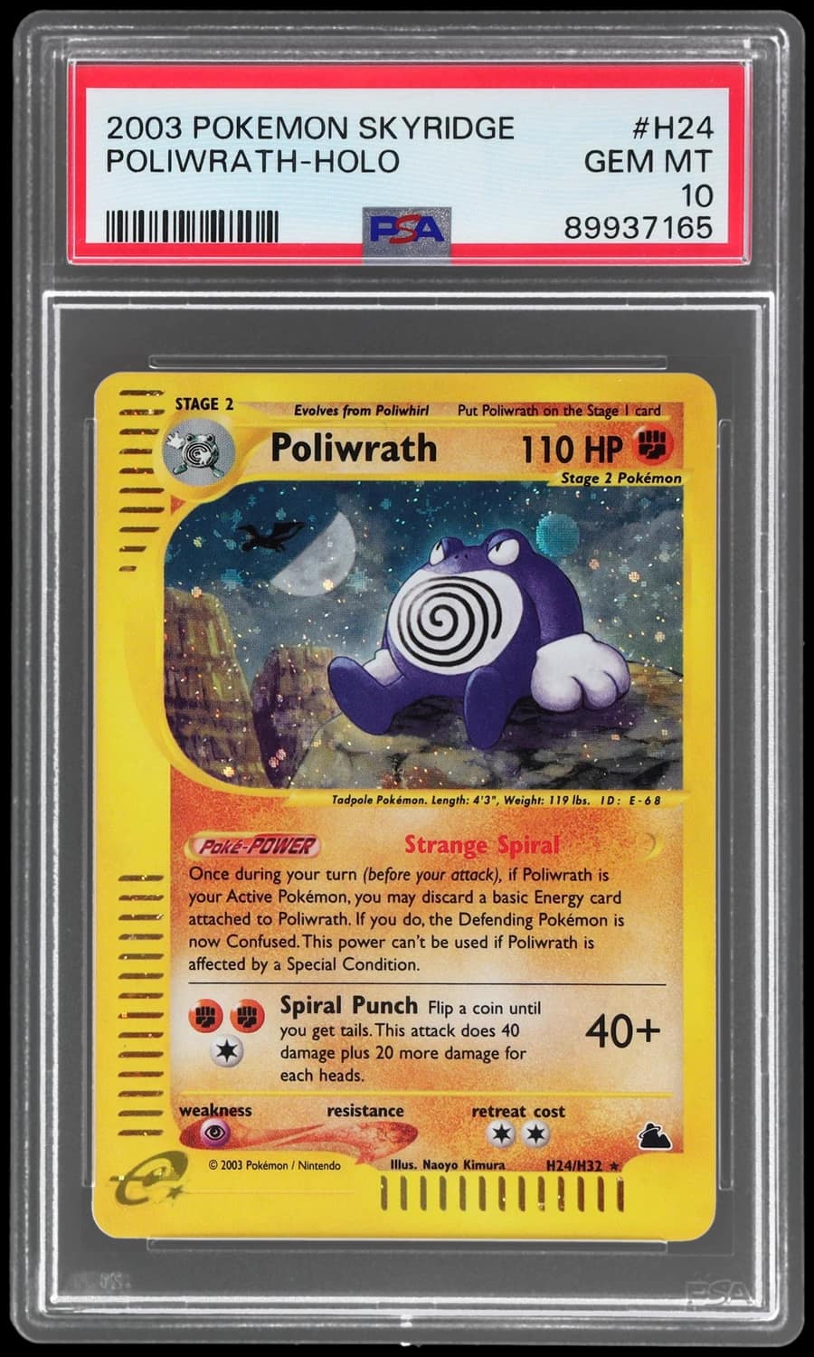 Poliwrath