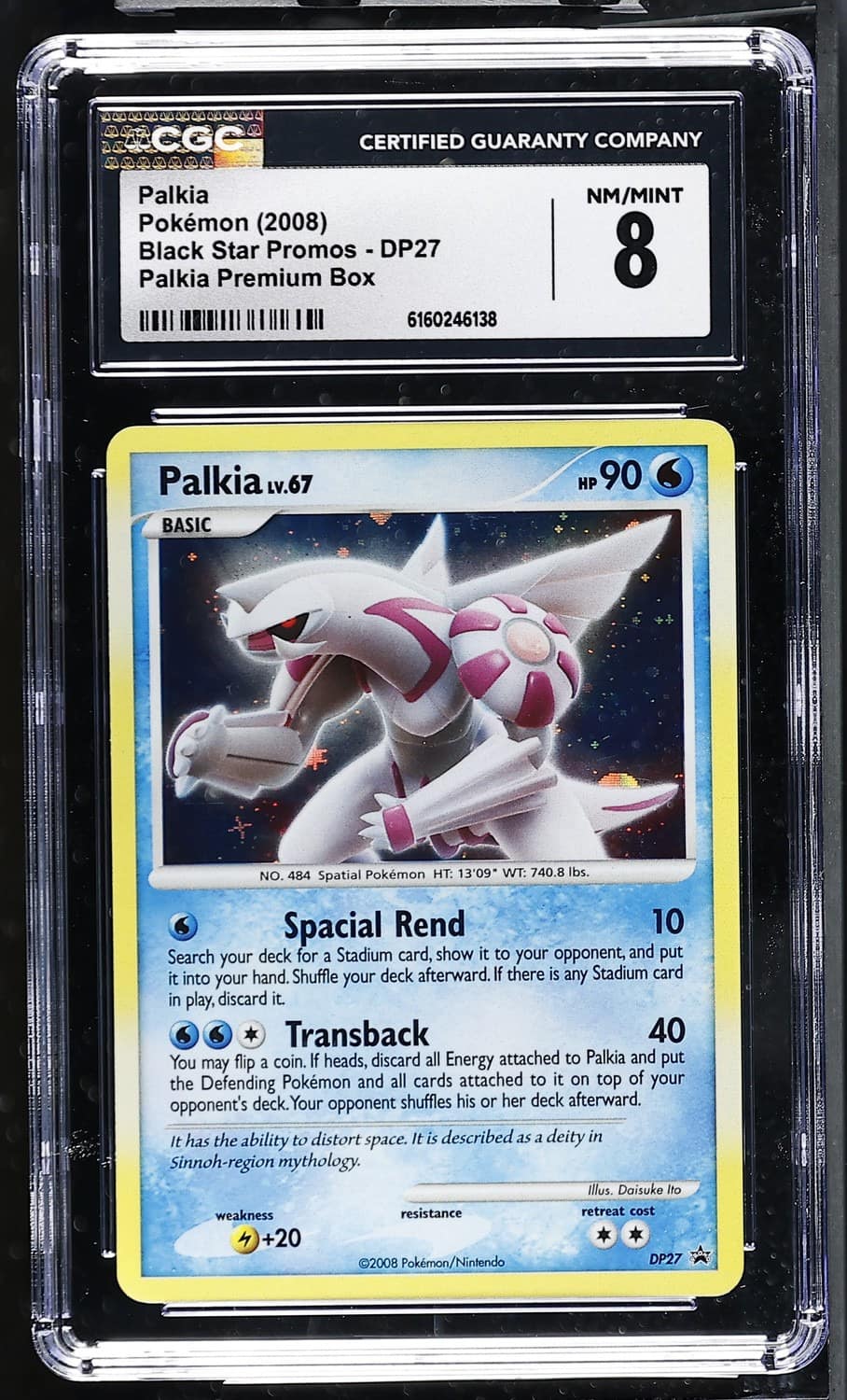 Palkia