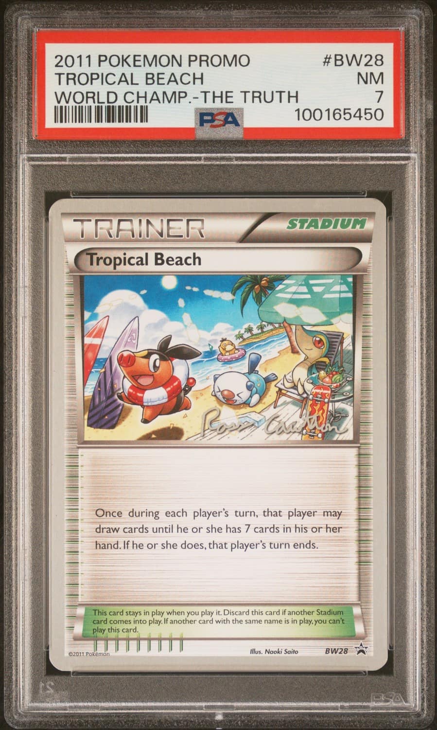 Tropical Beach