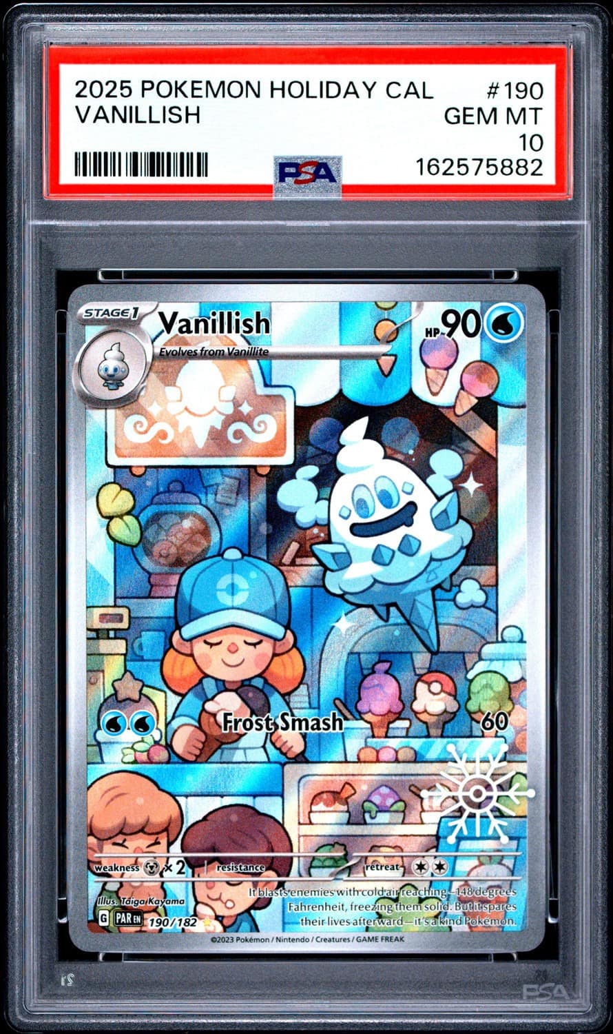 Vanillish