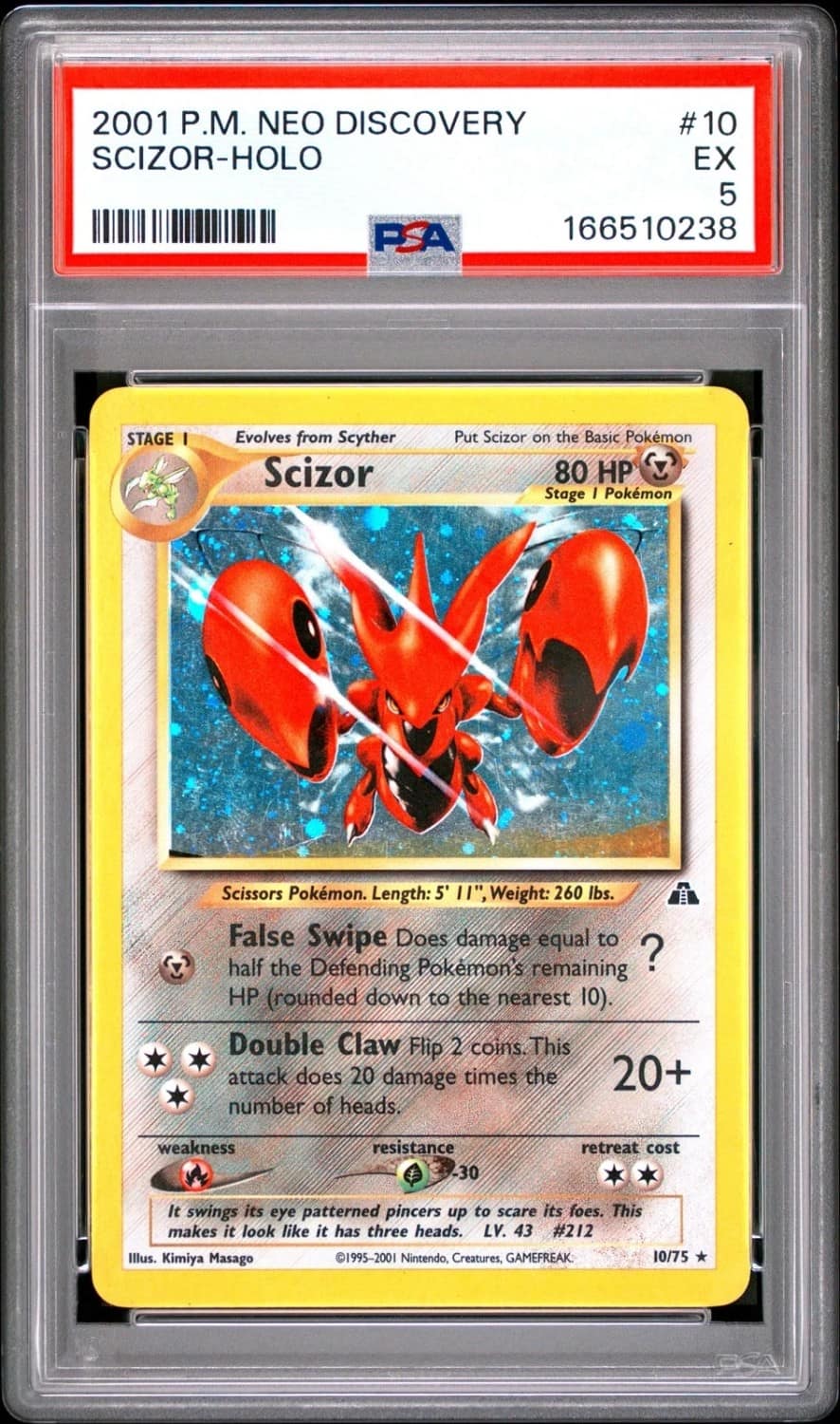 Scizor