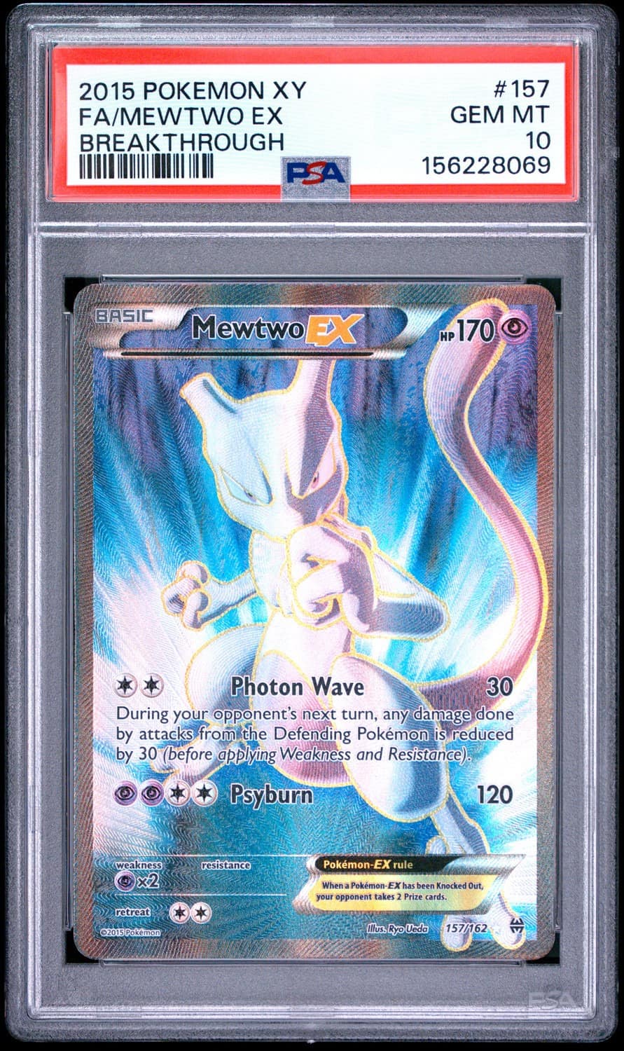 Mewtwo Ex