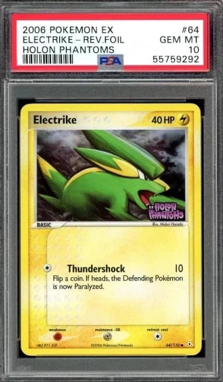 Electrike
