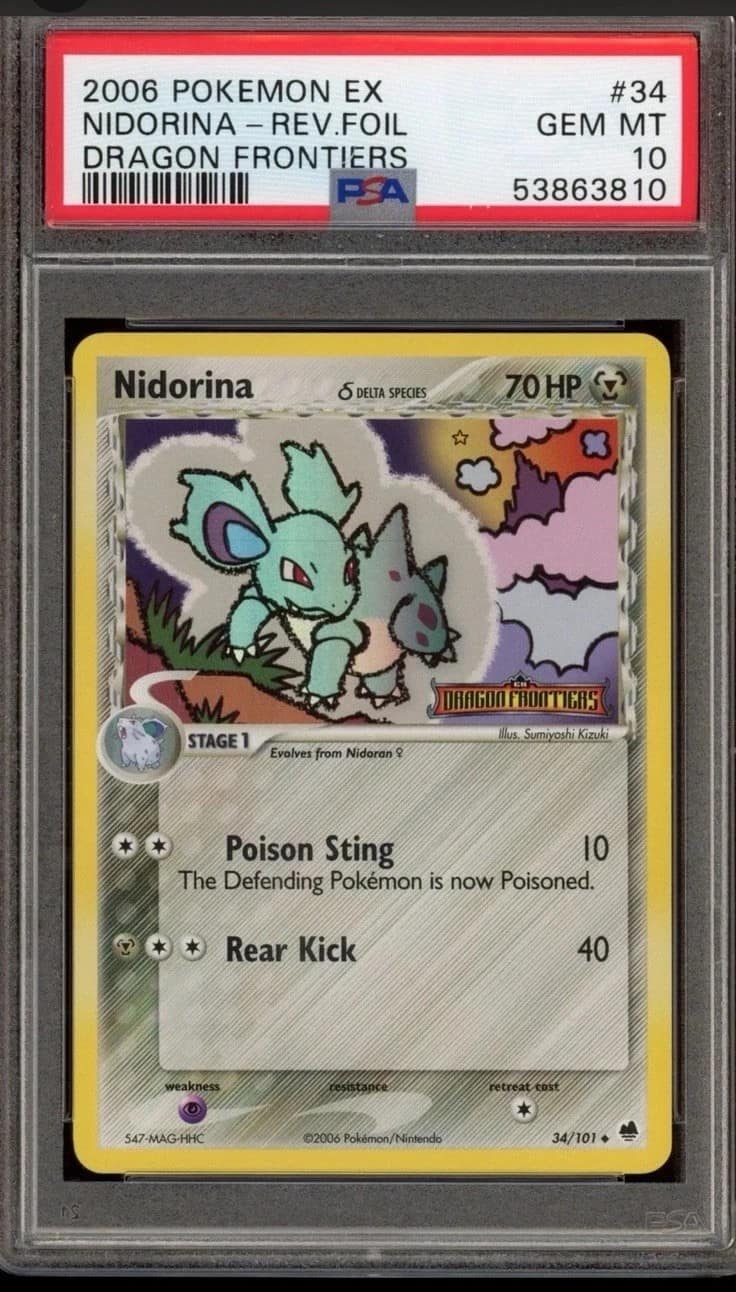 Nidorina