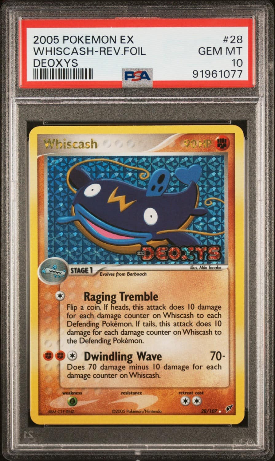 Whiscash