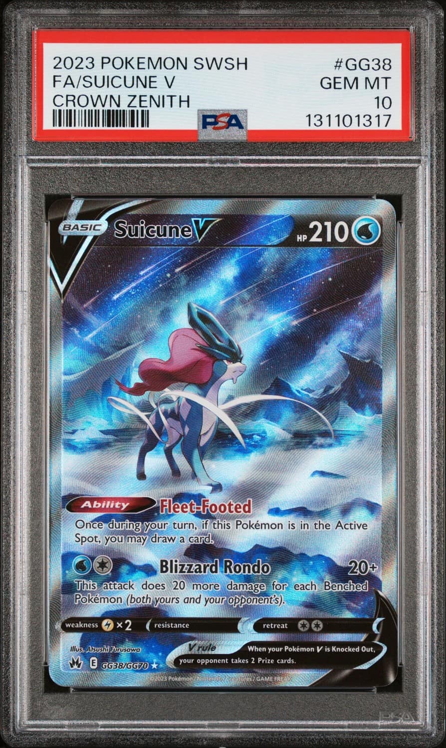 Suicune V