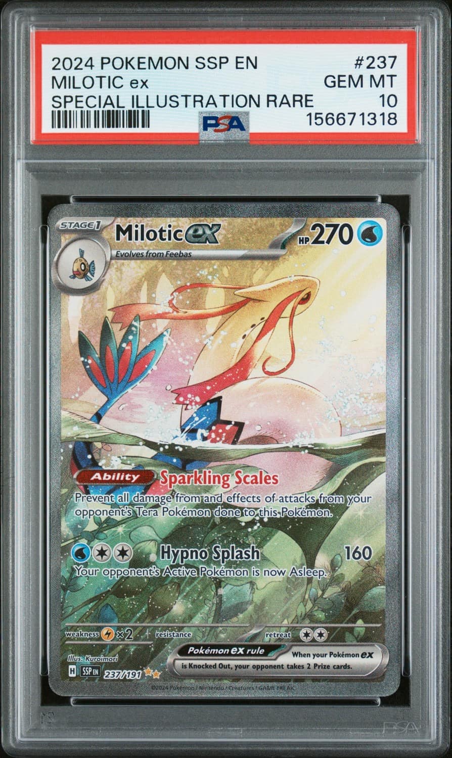Milotic Ex