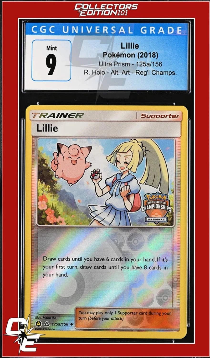 Lillie