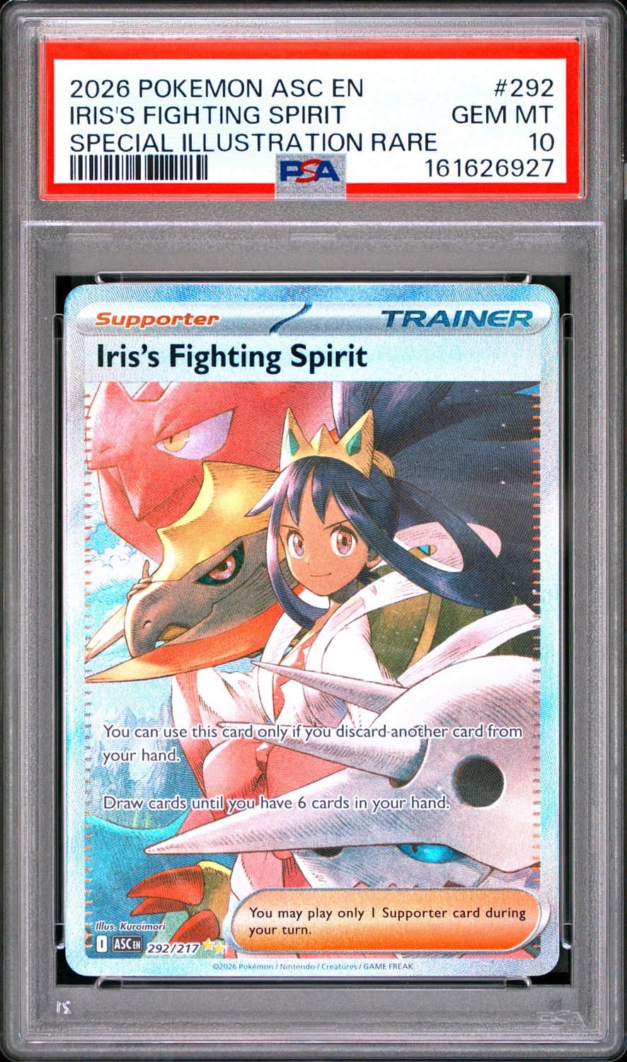 Iris'S Fighting Spirit