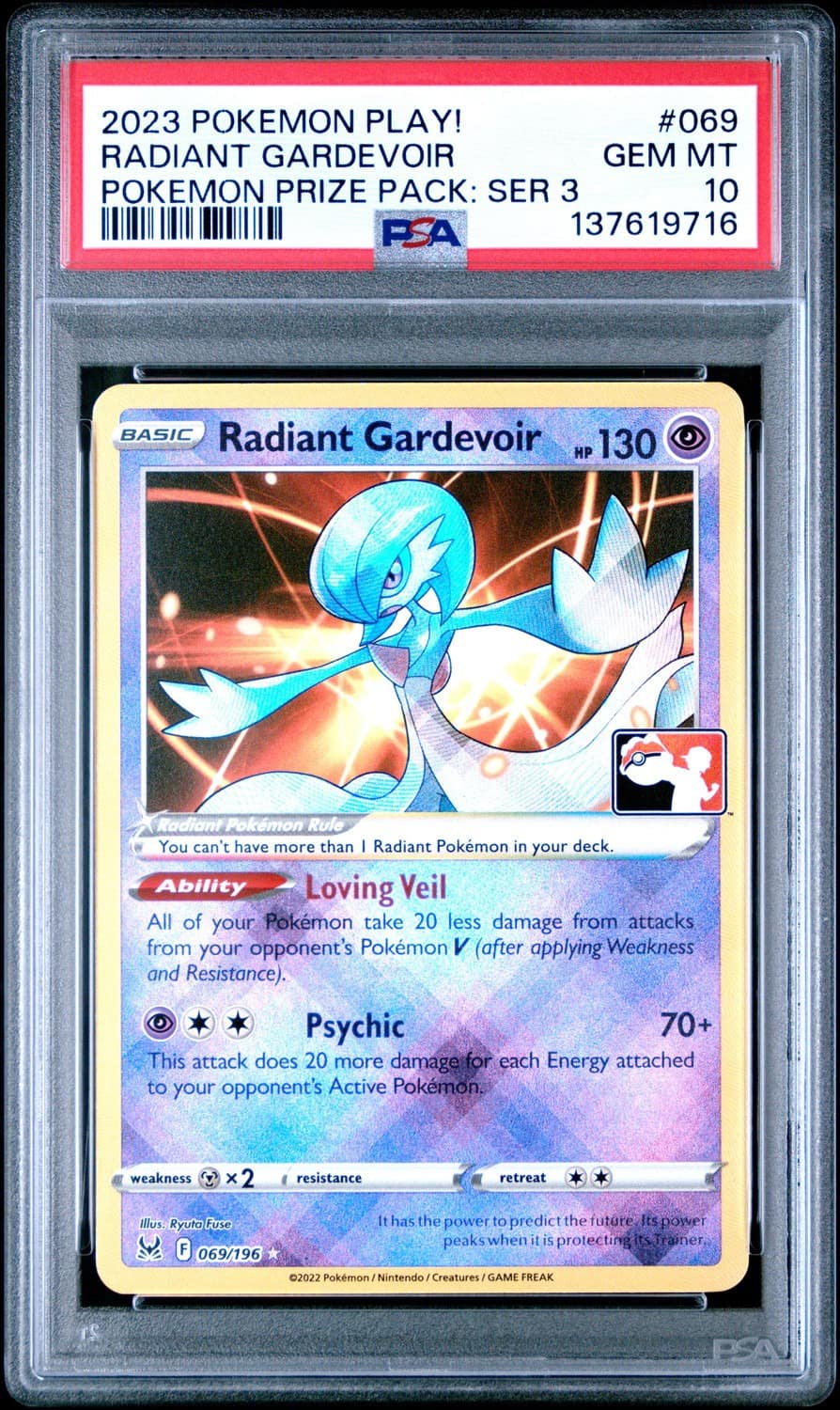 Radiant Gardevoir