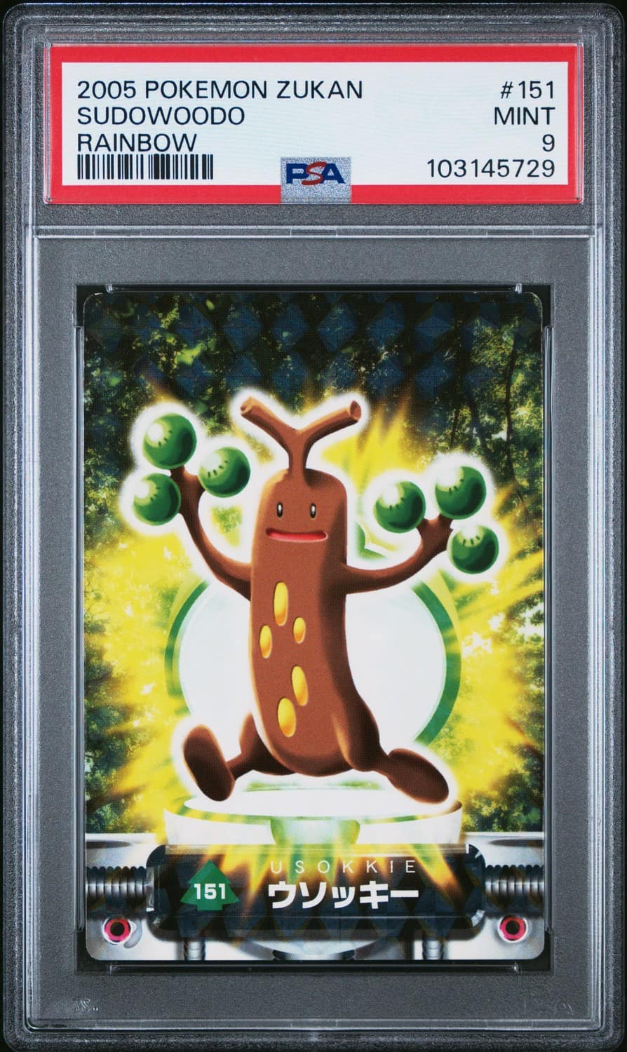Sudowoodo