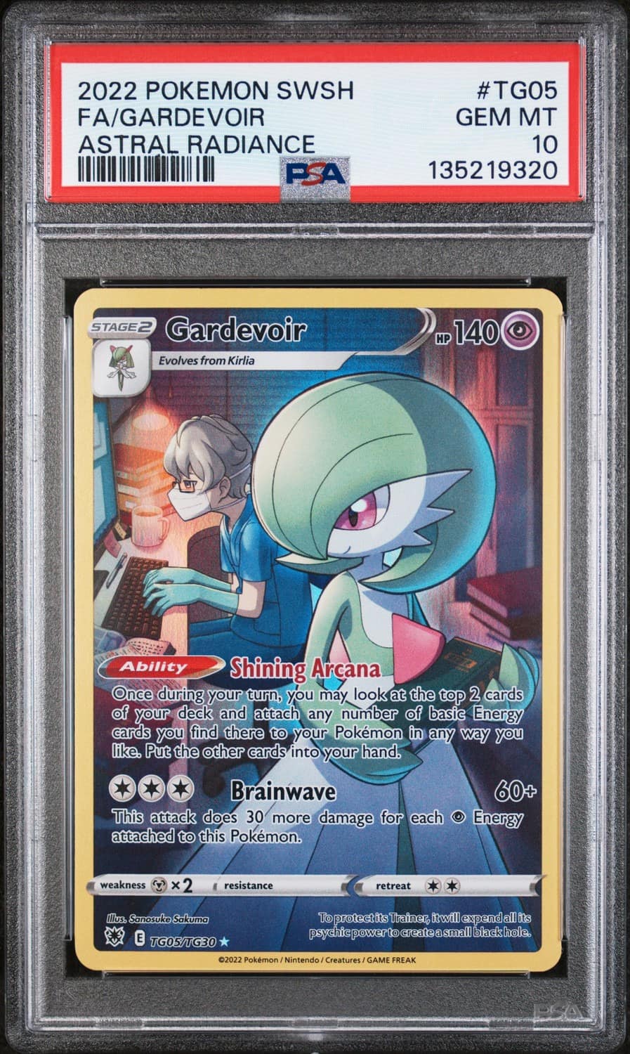 Gardevoir
